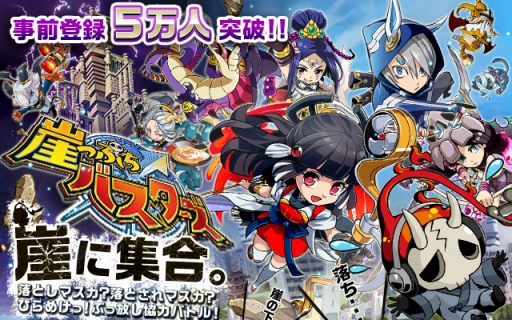 ���������꡼ No.001�Υ���ͥ������ / �ֳ��äפ��Х��������ס�������Ͽ5�������˵�ǰ�Υ����ڡ����»�