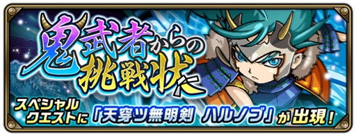 ���������꡼ No.001�Υ���ͥ������ / �ֳ��äפ��Х��������׽�Υ��٥�ȡȵ���Ԥ����ĩ����ɤ�����