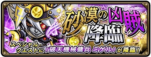 ���������꡼ No.002�Υ���ͥ������ / �ֳ��äפ��Х��������ס��ֺ����ζ�± ���ספʤɿ�����SP���ơ����о�