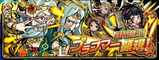 ���������꡼ No.006�Υ���ͥ������ / �ֳ��äפ��Х��������ס��ֺ����ζ�± ���ספʤɿ�����SP���ơ����о�