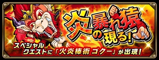 ���������꡼ No.009�Υ���ͥ������ / �ֳ��äפ��Х��������ס��ֺ����ζ�± ���ספʤɿ�����SP���ơ����о�