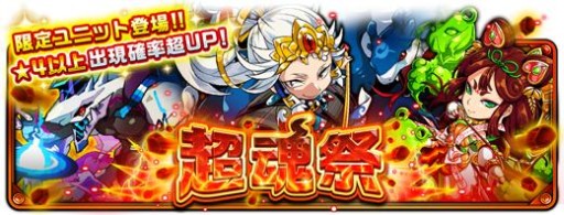 ���������꡼ No.006�Υ���ͥ������ / �ֳ��äפ��Х��������סȥ������ɤʤɿ�����˥åȤ��и����륬���㥤�٥��