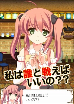 脱出ゲーム ドラゴンと魔法使い