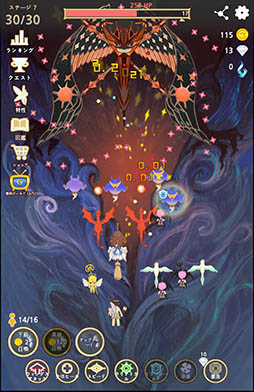 ���������꡼ No.010�Υ���ͥ������ / ô���饤�������Խ��Ԥ����֡Ⱥ�ǯ�Υ����䤷���ץ�ɤϤ�������֡ʤۤܡ��������ޥۥ������̿��פ�2015ǯ�򿶤��֤������ԡ���1020���