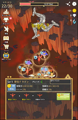 ���������꡼ No.011�Υ���ͥ������ / ô���饤�������Խ��Ԥ����֡Ⱥ�ǯ�Υ����䤷���ץ�ɤϤ�������֡ʤۤܡ��������ޥۥ������̿��פ�2015ǯ�򿶤��֤������ԡ���1020���