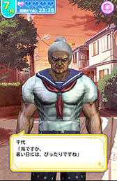 ���������꡼ No.012�Υ���ͥ������ / ô���饤�������Խ��Ԥ����֡Ⱥ�ǯ�Υ����䤷���ץ�ɤϤ�������֡ʤۤܡ��������ޥۥ������̿��פ�2015ǯ�򿶤��֤������ԡ���1020���