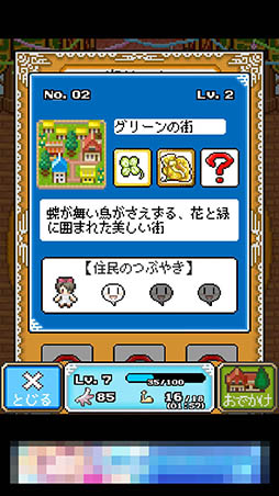 ���������꡼ No.015�Υ���ͥ������ / ô���饤�������Խ��Ԥ����֡Ⱥ�ǯ�Υ����䤷���ץ�ɤϤ�������֡ʤۤܡ��������ޥۥ������̿��פ�2015ǯ�򿶤��֤������ԡ���1020���