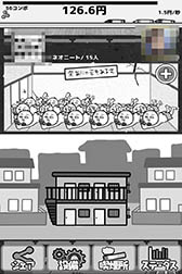 ���������꡼ No.021�Υ���ͥ������ / ô���饤�������Խ��Ԥ����֡Ⱥ�ǯ�Υ����䤷���ץ�ɤϤ�������֡ʤۤܡ��������ޥۥ������̿��פ�2015ǯ�򿶤��֤������ԡ���1020���