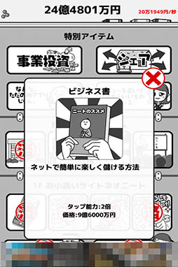 ���������꡼ No.023�Υ���ͥ������ / ô���饤�������Խ��Ԥ����֡Ⱥ�ǯ�Υ����䤷���ץ�ɤϤ�������֡ʤۤܡ��������ޥۥ������̿��פ�2015ǯ�򿶤��֤������ԡ���1020���