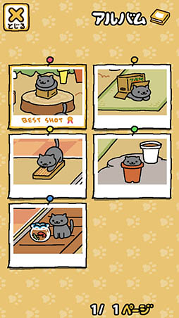 ���������꡼ No.026�Υ���ͥ������ / ô���饤�������Խ��Ԥ����֡Ⱥ�ǯ�Υ����䤷���ץ�ɤϤ�������֡ʤۤܡ��������ޥۥ������̿��פ�2015ǯ�򿶤��֤������ԡ���1020���