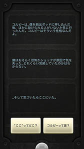 ���������꡼ No.028�Υ���ͥ������ / ô���饤�������Խ��Ԥ����֡Ⱥ�ǯ�Υ����䤷���ץ�ɤϤ�������֡ʤۤܡ��������ޥۥ������̿��פ�2015ǯ�򿶤��֤������ԡ���1020���