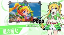 ���������꡼ No.006�Υ���ͥ������ / ��STELLA GLOW�׸��������Ȥ���˥塼���롣�����Ѥ�ֲ���ˡ�פʤɿ����󤬵ͤ���ޤ줿Ĺ��PV�����