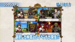 ���������꡼ No.008�Υ���ͥ������ / ��STELLA GLOW�׸��������Ȥ���˥塼���롣�����Ѥ�ֲ���ˡ�פʤɿ����󤬵ͤ���ޤ줿Ĺ��PV�����