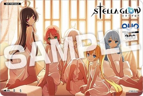 ꡼ No.004Υͥ / STELLA GLOW׽ŵϲˡBGM3DSѥơޡŹŵξܺ٤
