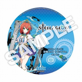 STELLA GLOW」初回特典は歌魔法がBGMの3DS用テーマ。店舗別特典の詳細