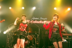 画像ギャラリー No.002のサムネイル画像 / 「STELLA GLOW」の主題歌がanimelo mixで6月3日に配信決定