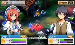 ꡼ No.009 | STELLA GLOWסȤǡ֥ꥼåȡPCɻۿ