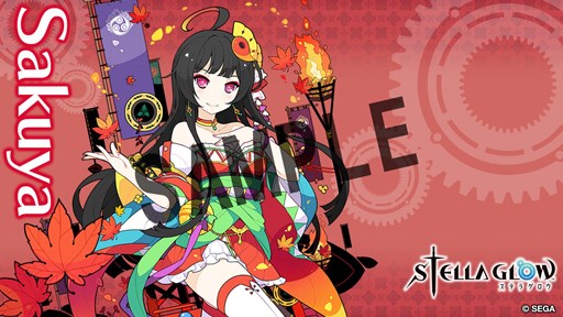 画像ギャラリー No.001のサムネイル画像 / 「STELLA GLOW」,第3弾壁紙「火の魔女『サクヤ』」を公式サイトで配信開始