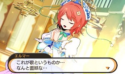 ꡼ No.004 | ΤդǤʪ졣3DSƻե󥿥SRPGSTELLA GLOWפΥץ쥤ݡȤǺ