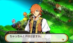 ꡼ No.012 | ΤդǤʪ졣3DSƻե󥿥SRPGSTELLA GLOWפΥץ쥤ݡȤǺ