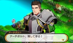 ꡼ No.013 | ΤդǤʪ졣3DSƻե󥿥SRPGSTELLA GLOWפΥץ쥤ݡȤǺ