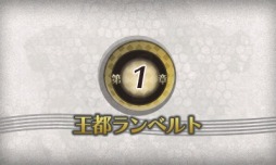 ꡼ No.014 | ΤդǤʪ졣3DSƻե󥿥SRPGSTELLA GLOWפΥץ쥤ݡȤǺ