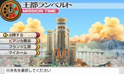 ꡼ No.015 | ΤդǤʪ졣3DSƻե󥿥SRPGSTELLA GLOWפΥץ쥤ݡȤǺ