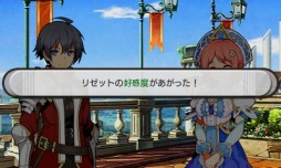 ꡼ No.018 | ΤդǤʪ졣3DSƻե󥿥SRPGSTELLA GLOWפΥץ쥤ݡȤǺ