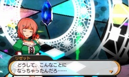 ꡼ No.021 | ΤդǤʪ졣3DSƻե󥿥SRPGSTELLA GLOWפΥץ쥤ݡȤǺ