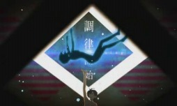 ꡼ No.023 | ΤդǤʪ졣3DSƻե󥿥SRPGSTELLA GLOWפΥץ쥤ݡȤǺ