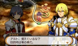 ꡼ No.026 | ΤդǤʪ졣3DSƻե󥿥SRPGSTELLA GLOWפΥץ쥤ݡȤǺ