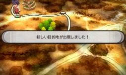 ꡼ No.027 | ΤդǤʪ졣3DSƻե󥿥SRPGSTELLA GLOWפΥץ쥤ݡȤǺ