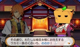 画像ギャラリー No.007のサムネイル画像 / 「STELLA GLOW」公式サイトで第5弾壁紙を配信。今回はくのいち「ののか」