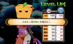 画像ギャラリー No.009のサムネイル画像 / 「STELLA GLOW」公式サイトで第5弾壁紙を配信。今回はくのいち「ののか」