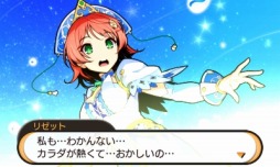 ꡼ No.004 | STELLA GLOWפǤȯ䡣ΤˡȤʤե󥿥åʥߥ졼RPG