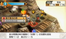 ꡼ No.005 | STELLA GLOWפǤȯ䡣ΤˡȤʤե󥿥åʥߥ졼RPG