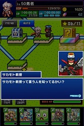 ���������꡼ No.004�Υ���ͥ������ / ��ͦ�Ԥ�1000���Ⲧ -����-��Android�Ǥ��ۿ����ϡ�80��DL��ǰ�ѥå��о�