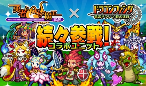 ���������꡼ No.010�Υ���ͥ������ / ��ͦ�Ԥ�1000���Ⲧ -����-��Android�Ǥ��ۿ����ϡ�80��DL��ǰ�ѥå��о�