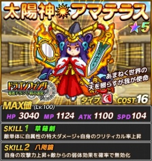 ���������꡼ No.011�Υ���ͥ������ / ��ͦ�Ԥ�1000���Ⲧ -����-��Android�Ǥ��ۿ����ϡ�80��DL��ǰ�ѥå��о�