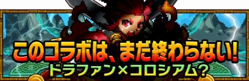 ���������꡼ No.013�Υ���ͥ������ / ��ͦ�Ԥ�1000���Ⲧ -����-��Android�Ǥ��ۿ����ϡ�80��DL��ǰ�ѥå��о�