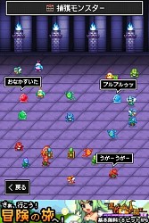 ���������꡼ No.017�Υ���ͥ������ / ��ͦ�Ԥ�1000���Ⲧ -����-��Android�Ǥ��ۿ����ϡ�80��DL��ǰ�ѥå��о�