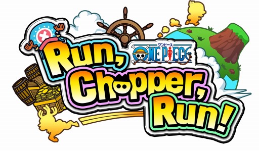 画像ギャラリー No.001のサムネイル画像 / ランニングACT「ONE PIECE ラン・チョッパー・ラン!」事前登録受付が開始