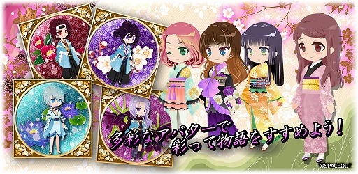 ꡼ No.005Υͥ / ֿȡס4ĤΥץåȥեۿ