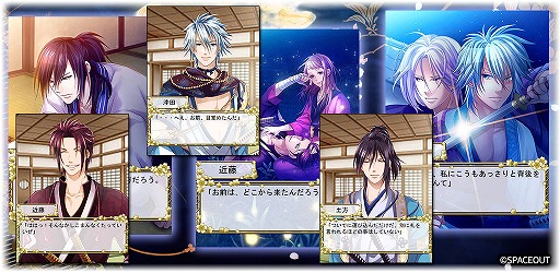 ꡼ No.006Υͥ / ֿȡס4ĤΥץåȥեۿ