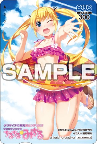 ꡼ No.003Υͥ / ֥ꥶβ̼¥ԥ󥢥ȡ ɥˡߤפŹ̹ŵ