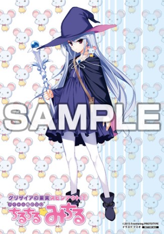 ꡼ No.008Υͥ / ֥ꥶβ̼¥ԥ󥢥ȡ ɥˡߤפŹ̹ŵ