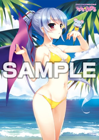 ꡼ No.010Υͥ / ֥ꥶβ̼¥ԥ󥢥ȡ ɥˡߤפŹ̹ŵ