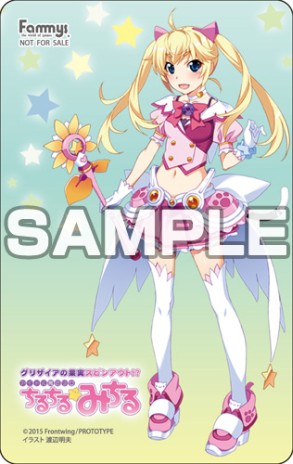 ꡼ No.012Υͥ / ֥ꥶβ̼¥ԥ󥢥ȡ ɥˡߤפŹ̹ŵ