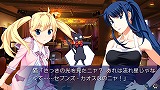グリザイアの果実スピンアウト!? アイドル魔法少女ちるちる☆みちる