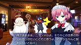 グリザイアの果実スピンアウト!? アイドル魔法少女ちるちる☆みちる